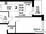 2-комнатная квартира, 41 м², 1/8 эт. Московский