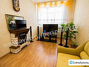 2-комнатная квартира, 54 м², 1/5 эт. Ульяновск