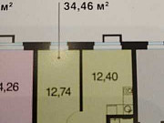 1-комнатная квартира, 34 м², 3/12 эт. Москва