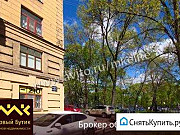 Продается коммерческое помещение, Таврическая Санкт-Петербург