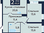 2-комнатная квартира, 65 м², 5/17 эт. Тюмень