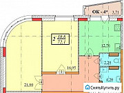 2-комнатная квартира, 72 м², 12/18 эт. Ярославль