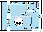 1-комнатная квартира, 55 м², 15/16 эт. Самара