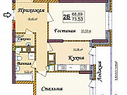 2-комнатная квартира, 72 м², 22/26 эт. Сургут