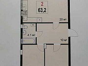 2-комнатная квартира, 63 м², 3/3 эт. Афипский