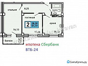 2-комнатная квартира, 52 м², 4/10 эт. Сосновоборск