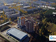 1-комнатная квартира, 40 м², 14/18 эт. Ижевск