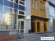 Офисное помещение, 190 кв.м. Новосибирск
