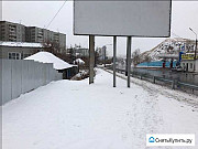 Участок 6 сот. Красноярск