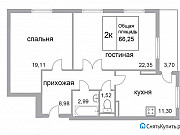 2-комнатная квартира, 70 м², 8/14 эт. Сургут