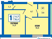 1-комнатная квартира, 36 м², 1/5 эт. Самара