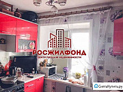 3-комнатная квартира, 60 м², 4/5 эт. Чита