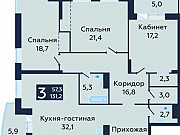 3-комнатная квартира, 132 м², 2/17 эт. Тюмень