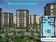 1-комнатная квартира, 28 м², 10/14 эт. Казань