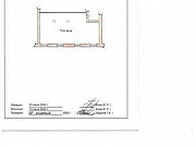 3-комнатная квартира, 73 м², 2/5 эт. Омск