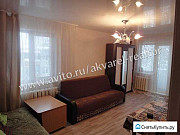 2-комнатная квартира, 43 м², 5/5 эт. Кострома