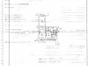 3-комнатная квартира, 62 м², 5/9 эт. Красноярск