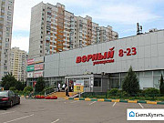 Помещение 8.5 кв.м. под остров суши Москва