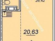 Студия, 26 м², 5/10 эт. Челябинск