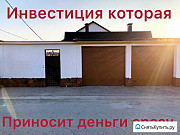 Гостевой дом Симферополь