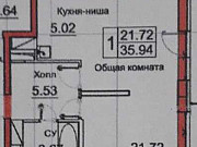 1-комнатная квартира, 36 м², 2/24 эт. Волгоград