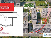 Помещение свободного назначения, 68.6 кв.м. Санкт-Петербург