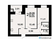 2-комнатная квартира, 60 м², 12/16 эт. Рязань