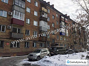 1-комнатная квартира, 30 м², 4/5 эт. Новокузнецк