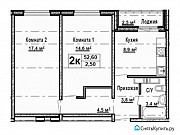 2-комнатная квартира, 53 м², 11/17 эт. Нижний Новгород