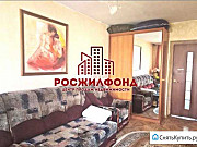 2-комнатная квартира, 49 м², 5/5 эт. Чита