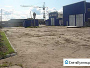 Производственная База, склады, цеха, площадка Хабаровск