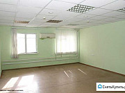 Офисное помещение, 33 кв.м. Екатеринбург