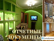 2-комнатная квартира, 45 м², 2/5 эт. Мурманск