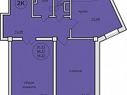 2-комнатная квартира, 92 м², 4/21 эт. Новосибирск