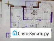 2-комнатная квартира, 78 м², 2/27 эт. Рязань