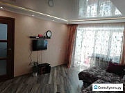 2-комнатная квартира, 51 м², 2/4 эт. Димитровград