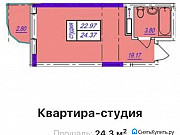 1-комнатная квартира, 24 м², 3/4 эт. Мысхако