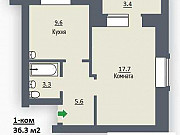 1-комнатная квартира, 36 м², 4/5 эт. Боровский