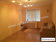 1-комнатная квартира, 39 м², 1/10 эт. Оренбург