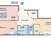 2-комнатная квартира, 67 м², 10/17 эт. Воронеж