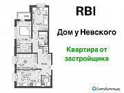 3-комнатная квартира, 85 м², 6/8 эт. Санкт-Петербург