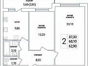 2-комнатная квартира, 62 м², 1/4 эт. Самара