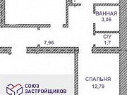 2-комнатная квартира, 55 м², 2/3 эт. Оренбург