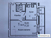 1-комнатная квартира, 41 м², 1/3 эт. Краснослободск