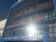 Офисное помещение в административном центре Владимир