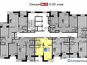 1-комнатная квартира, 46 м², 21/24 эт. Москва