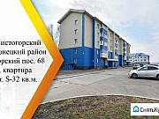 1-комнатная квартира, 32 м², 3/5 эт. Новокузнецк