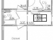 2-комнатная квартира, 62 м², 14/17 эт. Оренбург