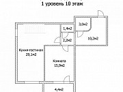 3-комнатная квартира, 130 м², 10/11 эт. Тюмень