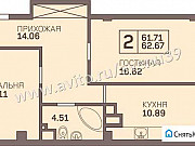 2-комнатная квартира, 62 м², 3/9 эт. Калининград